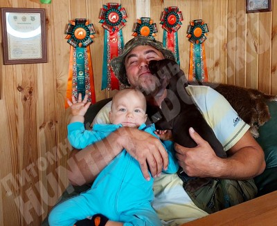 Новые владельцы